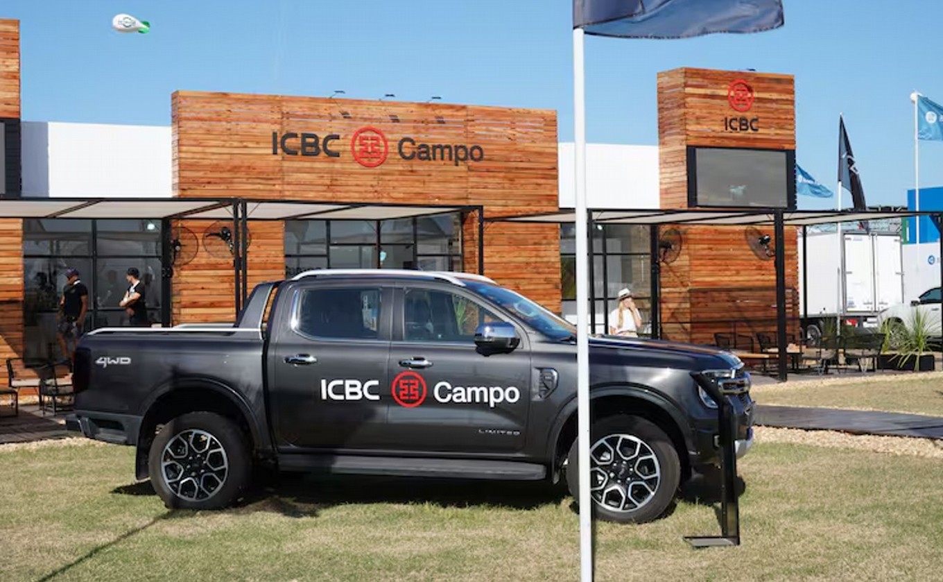 AUDIO: ICBC, con buenas expectativas de cara a la cosecha y al nuevo gobierno